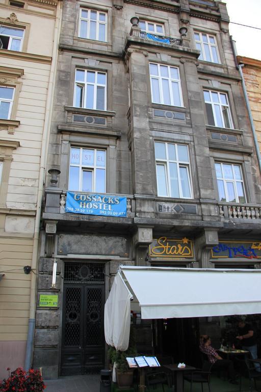 Voyager Hostel Leopoli Esterno foto